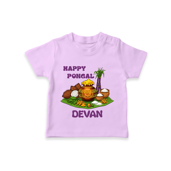 Happy Pongal Traditional Pot Print Kids T-Shirt  with Name | Customized T-Shirt for Kid - LILAC - 0-5 Months Old (Chest 17")