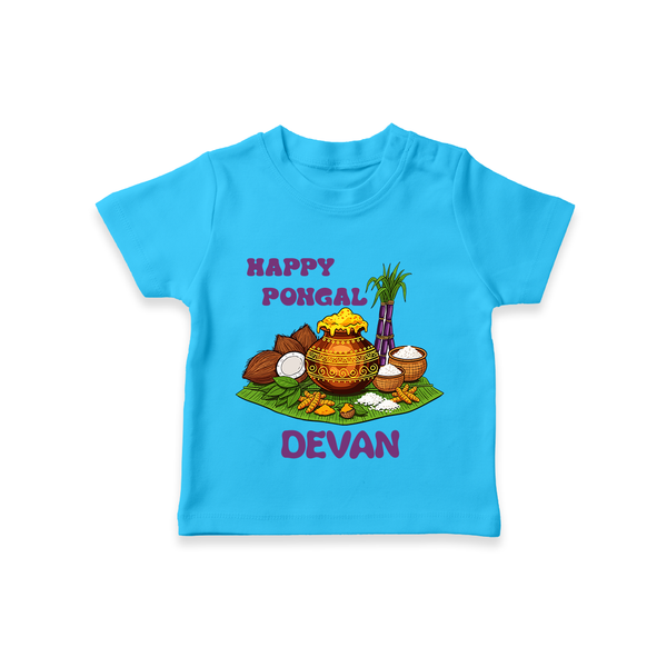 Happy Pongal Traditional Pot Print Kids T-Shirt  with Name | Customized T-Shirt for Kid - SKY BLUE - 0-5 Months Old (Chest 17")