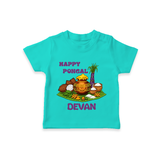 Happy Pongal Traditional Pot Print Kids T-Shirt  with Name | Customized T-Shirt for Kid - TEAL - 0-5 Months Old (Chest 17")