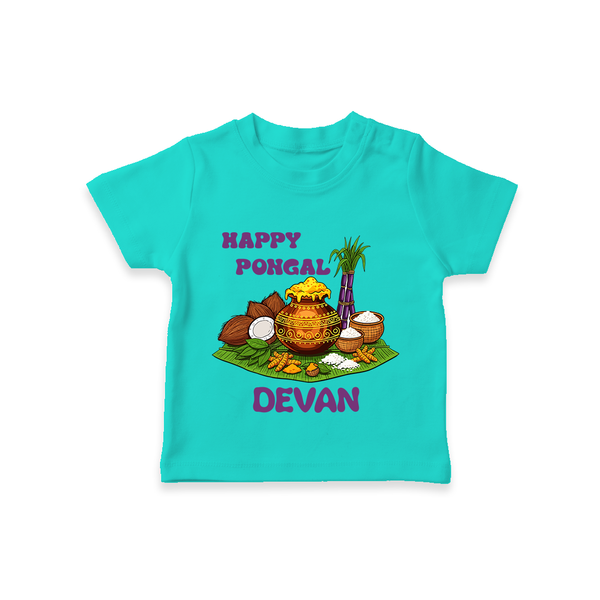 Happy Pongal Traditional Pot Print Kids T-Shirt  with Name | Customized T-Shirt for Kid - TEAL - 0-5 Months Old (Chest 17")