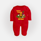 Happy Pongal Traditional Pot Print Kids Fullbody Suit  with Name | Customized Fullbody Suit for Kid - RED - New Born (Chest 7.5")