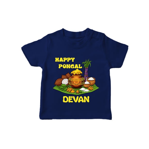 Happy Pongal Traditional Pot Print Kids T-Shirt  with Name | Customized T-Shirt for Kid - NAVY BLUE - 0-5 Months Old (Chest 17")