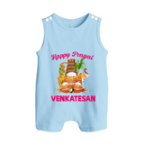 Happy Pongal Temple Theme  | Personalized Kids Romper Suit - BABY BLUE - 0 - 5 Months Old (Chest 18")