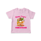 Happy Pongal Temple Theme  | Personalized Kids T-Shirt  - BABY PINK - 0-5 Months Old (Chest 17")