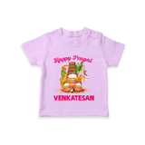 Happy Pongal Temple Theme  | Personalized Kids T-Shirt  - LILAC - 0-5 Months Old (Chest 17")