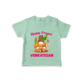 Happy Pongal Temple Theme  | Personalized Kids T-Shirt  - MINT GREEN - 0-5 Months Old (Chest 17")