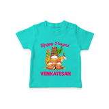 Happy Pongal Temple Theme  | Personalized Kids T-Shirt  - TEAL - 0-5 Months Old (Chest 17")