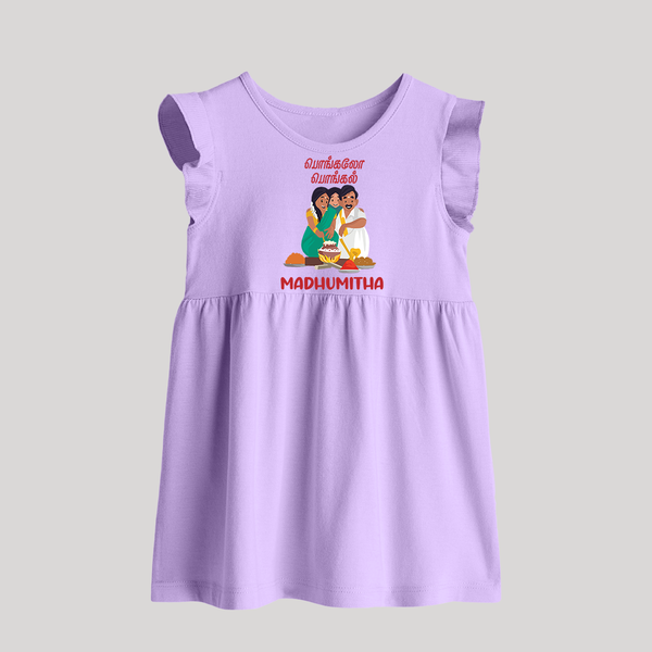 Pongalo Pongal Family Celebration | Personalized Kids Baby frock   - LILAC - 0 - 3 Months Old (Chest 17")