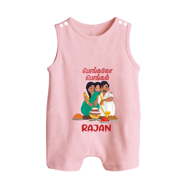 Pongalo Pongal Family Celebration | Personalized Kids Romper Suit  - BABY PINK - 0 - 5 Months Old (Chest 18")