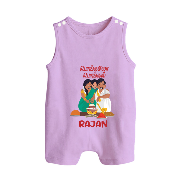 Pongalo Pongal Family Celebration | Personalized Kids Romper Suit  - LILAC - 0 - 5 Months Old (Chest 18")