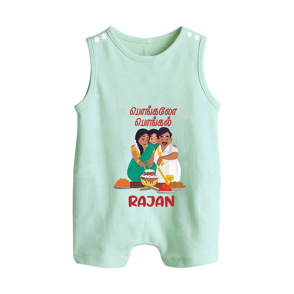 Pongalo Pongal Family Celebration | Personalized Kids Romper Suit  - MINT GREEN - 0 - 5 Months Old (Chest 18")