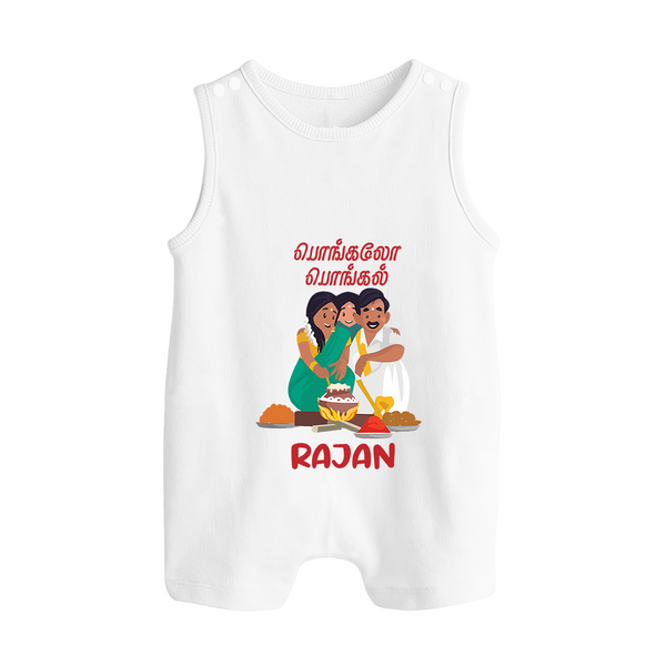 Pongalo Pongal Family Celebration | Personalized Kids Romper Suit  - WHITE - 0 - 5 Months Old (Chest 18")
