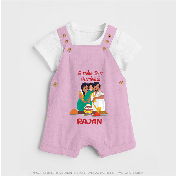 Pongalo Pongal Family Celebration | Personalized Kids Dungaree  - BABY PINK - 0 - 5 Months Old (Chest 18")