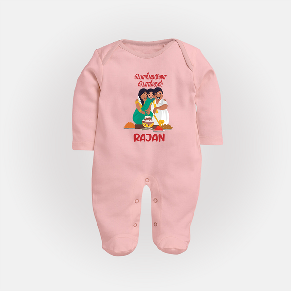 Pongalo Pongal Family Celebration | Personalized Kids Fullbody Suit  - BABY PINK - New Born (Chest 7.5")