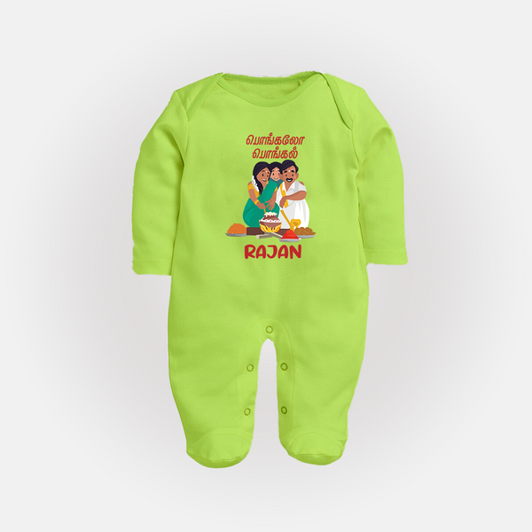 Pongalo Pongal Family Celebration | Personalized Kids Fullbody Suit  - LIME GREEN - New Born (Chest 7.5")