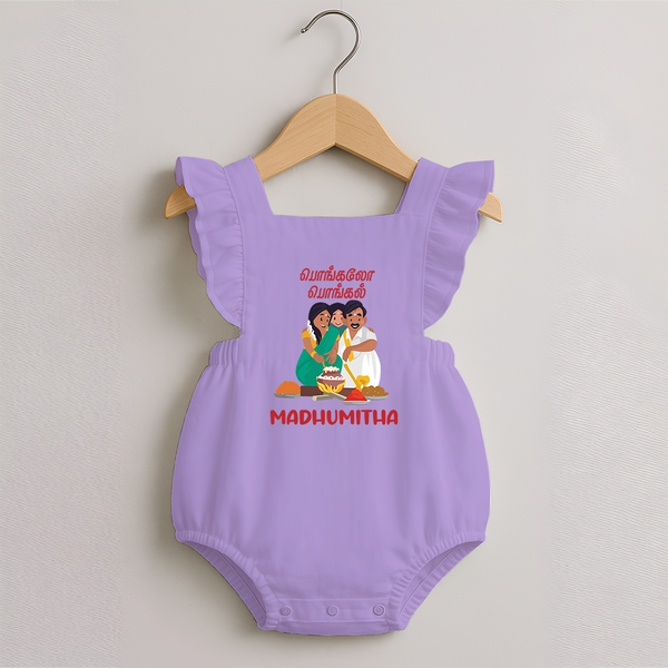 Pongalo Pongal Family Celebration | Personalized Kids Romper frock   - LILAC - 0 - 3 Months Old (Chest 19")