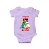 Pongalo Pongal Family Celebration | Personalized Kids Romper  - LILAC - New Born (Chest 14")