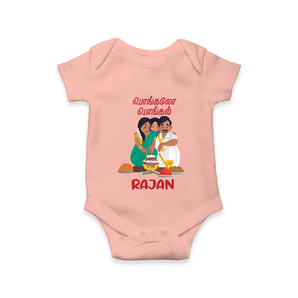Pongalo Pongal Family Celebration | Personalized Kids Romper  - PEACH - New Born (Chest 14")