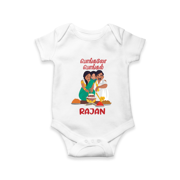 Pongalo Pongal Family Celebration | Personalized Kids Romper  - WHITE - New Born (Chest 14")