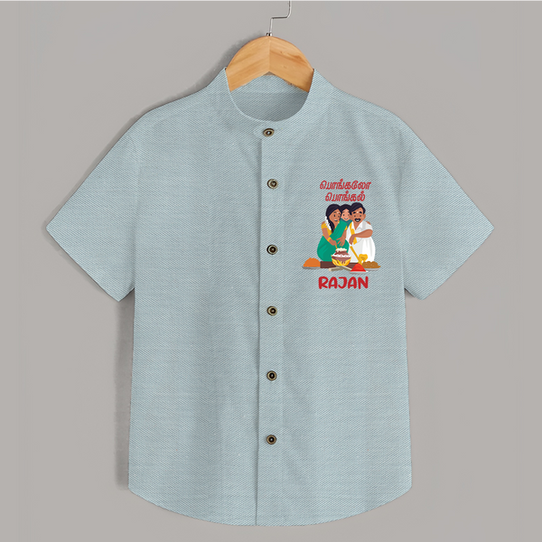 Pongalo Pongal Family Celebration | Personalized Kids Shirt  - ARCTIC BLUE - 0 - 6 Months Old (Chest 23")