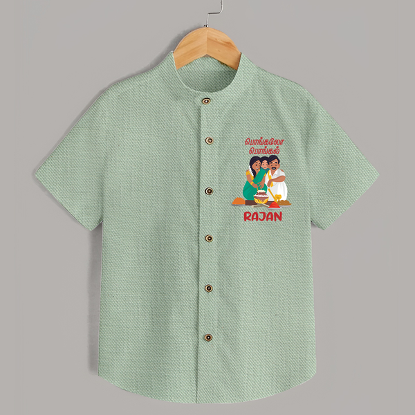 Pongalo Pongal Family Celebration | Personalized Kids Shirt  - MINT GREEN - 0 - 6 Months Old (Chest 23")