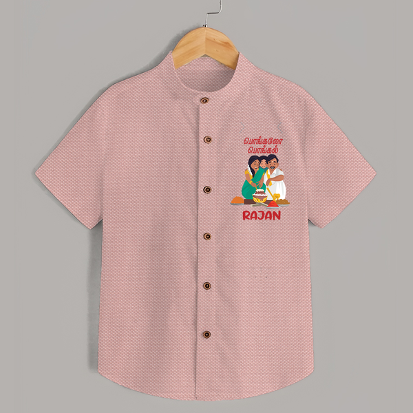 Pongalo Pongal Family Celebration | Personalized Kids Shirt  - PEACH - 0 - 6 Months Old (Chest 23")