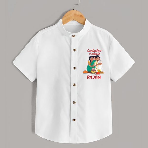 Pongalo Pongal Family Celebration | Personalized Kids Shirt  - WHITE - 0 - 6 Months Old (Chest 23")
