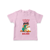 Pongalo Pongal Family Celebration | Personalized Kids T-Shirt  - BABY PINK - 0-5 Months Old (Chest 17")