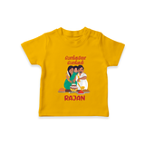 Pongalo Pongal Family Celebration | Personalized Kids T-Shirt  - CHROME YELLOW - 0-5 Months Old (Chest 17")