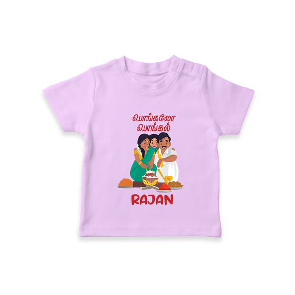 Pongalo Pongal Family Celebration | Personalized Kids T-Shirt  - LILAC - 0-5 Months Old (Chest 17")