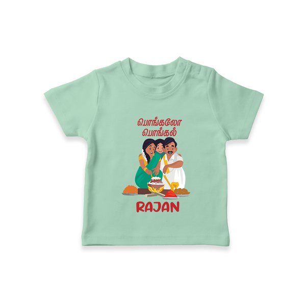 Pongalo Pongal Family Celebration | Personalized Kids T-Shirt  - MINT GREEN - 0-5 Months Old (Chest 17")