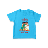Pongalo Pongal Family Celebration | Personalized Kids T-Shirt  - SKY BLUE - 0-5 Months Old (Chest 17")