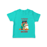 Pongalo Pongal Family Celebration | Personalized Kids T-Shirt  - TEAL - 0-5 Months Old (Chest 17")
