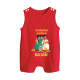 Pongalo Pongal Family Celebration | Personalized Kids Romper Suit  - RED - 0 - 5 Months Old (Chest 18")