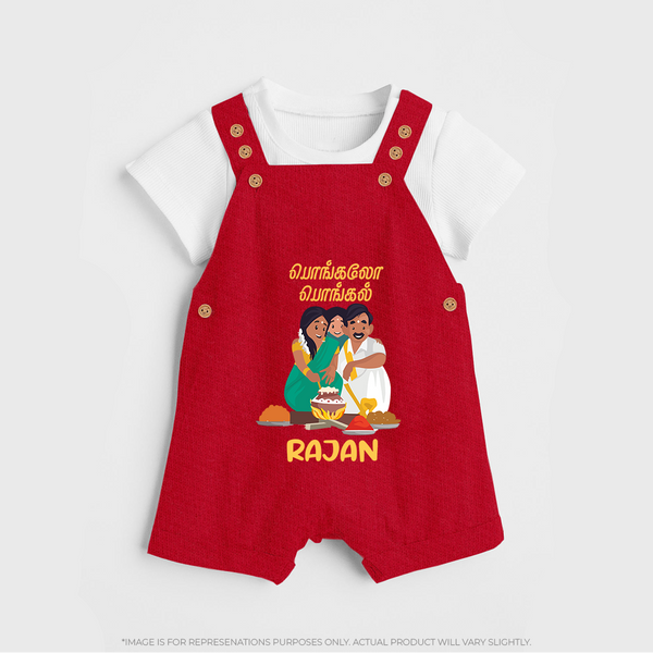Pongalo Pongal Family Celebration | Personalized Kids Dungaree  - RED - 0 - 5 Months Old (Chest 18")