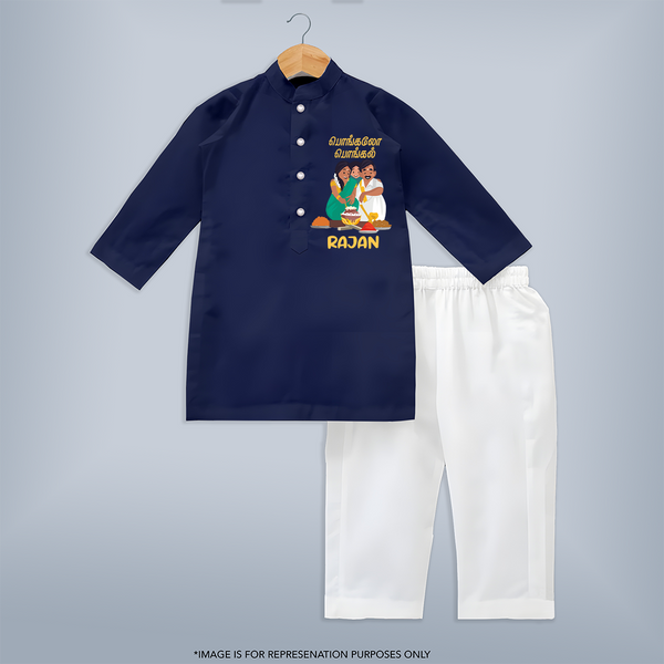 Pongalo Pongal Family Celebration | Personalized Kids Kurta   - NAVY BLUE - 3 - 6 Months Old (Chest 24", Kurta Length 14'', Waist 19", Pant Length 14")