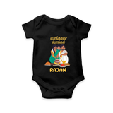 Pongalo Pongal Family Celebration | Personalized Kids Romper  - BLACK - New Born (Chest 14")