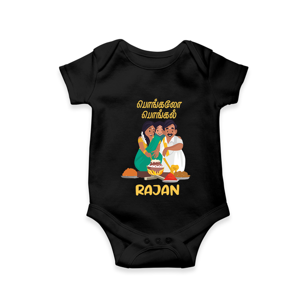 Pongalo Pongal Family Celebration | Personalized Kids Romper  - BLACK - New Born (Chest 14")