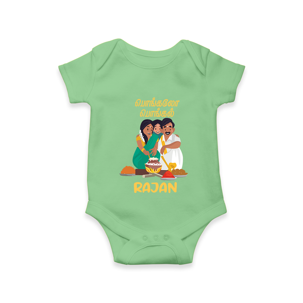 Pongalo Pongal Family Celebration | Personalized Kids Romper  - GREEN - New Born (Chest 14")