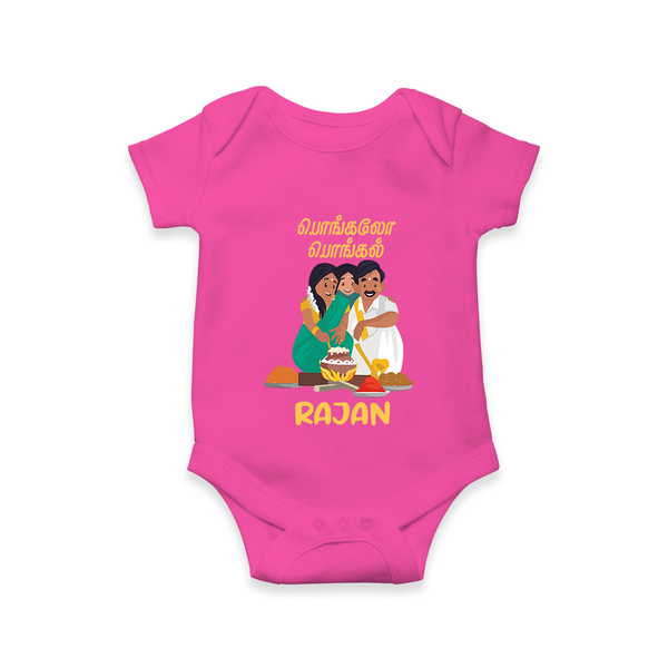 Pongalo Pongal Family Celebration | Personalized Kids Romper  - HOT PINK - New Born (Chest 14")