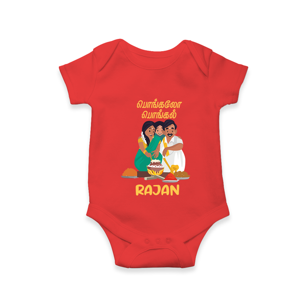 Pongalo Pongal Family Celebration | Personalized Kids Romper  - RED - New Born (Chest 14")