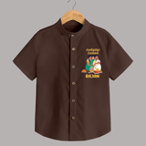 Pongalo Pongal Family Celebration | Personalized Kids Shirt  - CHOCOLATE BROWN - 0 - 6 Months Old (Chest 23")