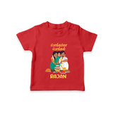 Pongalo Pongal Family Celebration | Personalized Kids T-Shirt  - RED - 0-5 Months Old (Chest 17")