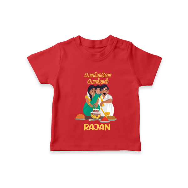 Pongalo Pongal Family Celebration | Personalized Kids T-Shirt  - RED - 0-5 Months Old (Chest 17")