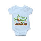 Festive Happy Pongal Typography | Personalized Kids Romper  - BABY BLUE - New Born (Chest 14")