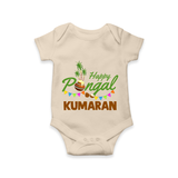 Festive Happy Pongal Typography | Personalized Kids Romper  - IVORY - New Born (Chest 14")