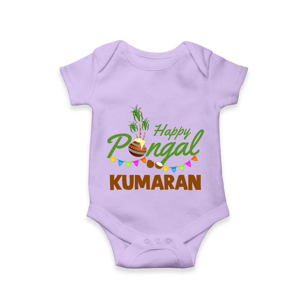 Festive Happy Pongal Typography | Personalized Kids Romper  - LILAC - New Born (Chest 14")