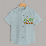 Festive Happy Pongal Typography | Personalized Kids Shirt  - ARCTIC BLUE - 0 - 6 Months Old (Chest 23")