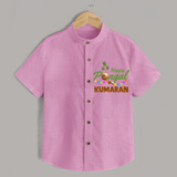 Festive Happy Pongal Typography | Personalized Kids Shirt  - BABY PINK - 0 - 6 Months Old (Chest 23")
