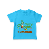 Festive Happy Pongal Typography | Personalized Kids T-Shirt  - SKY BLUE - 0-5 Months Old (Chest 17")